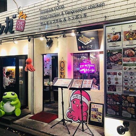 Jl 東京 House - 駐車場付き築浅のまるごと貸切住宅 Tokyo Luaran gambar