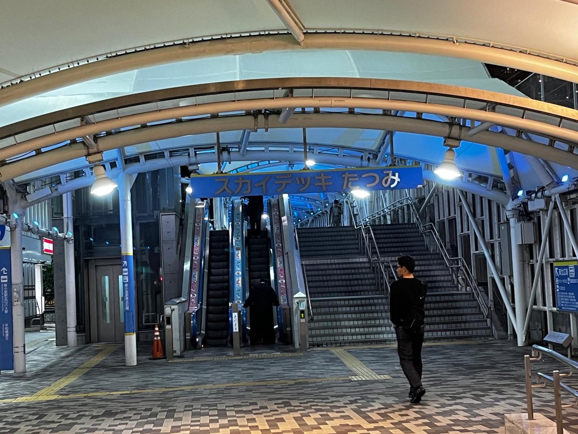 Jl 東京 House - 駐車場付き築浅のまるごと貸切住宅 Tokyo Luaran gambar