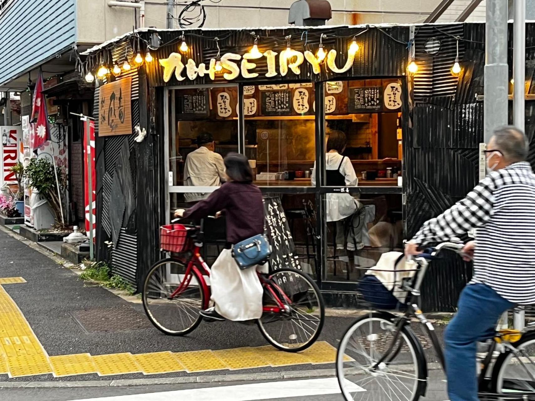 Jl 東京 House - 駐車場付き築浅のまるごと貸切住宅 Tokyo Luaran gambar