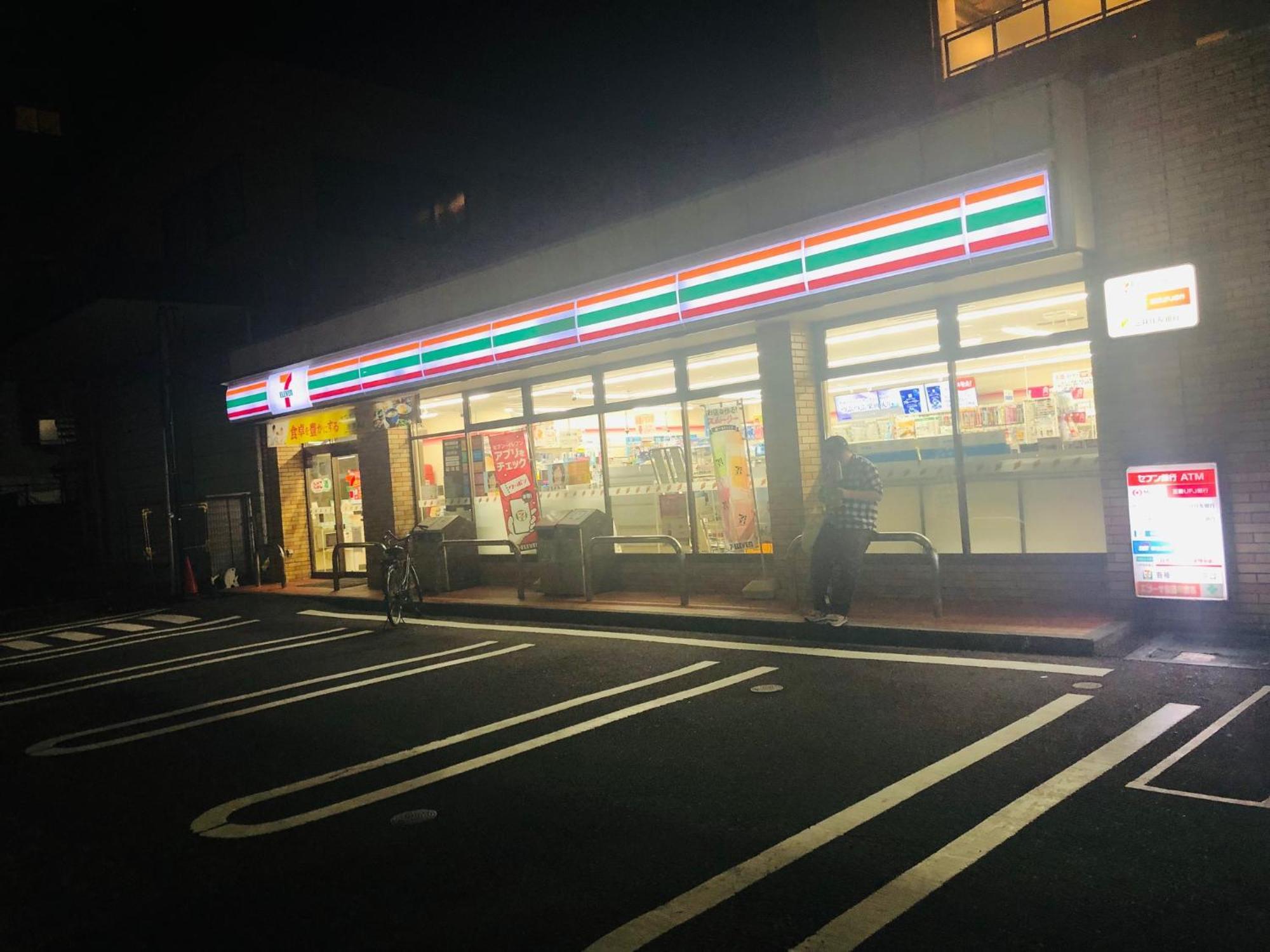 Jl 東京 House - 駐車場付き築浅のまるごと貸切住宅 Tokyo Luaran gambar
